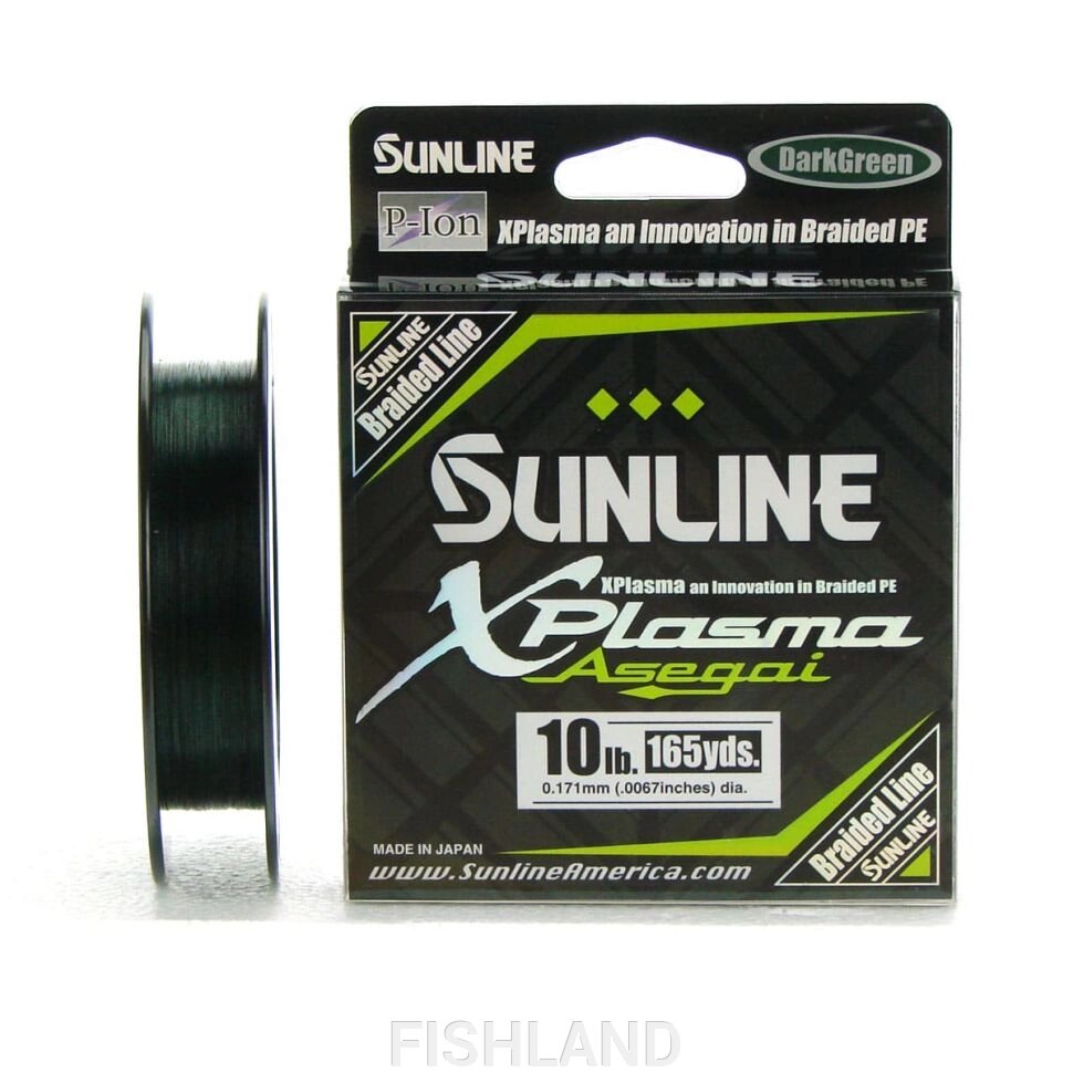 Плетеный шнур Sunline XPlasma Asegai 150m (DG) 10LB, 1PE, 4.5kg, Dark Green от компании FISHLAND - фото 1