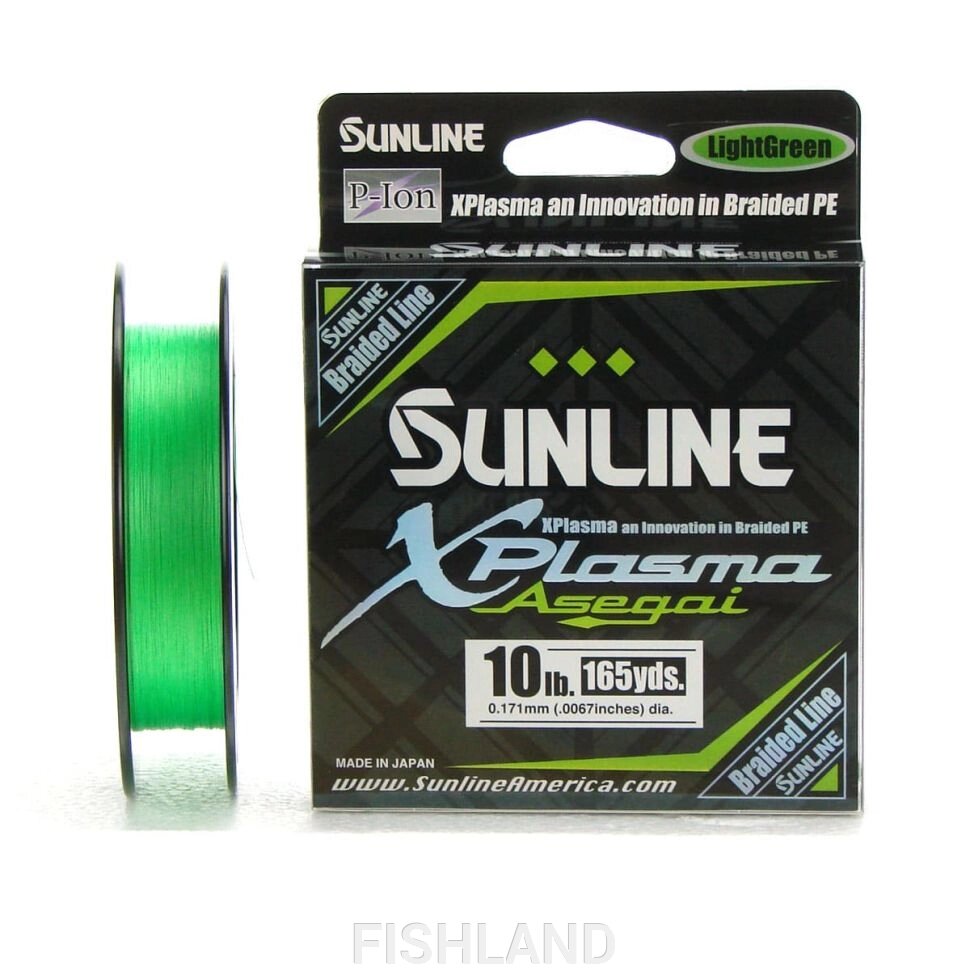Плетеный шнур Sunline XPlasma Asegai 150m (LG) 10LB, 1PE, 4.5kg, Light Green от компании FISHLAND - фото 1