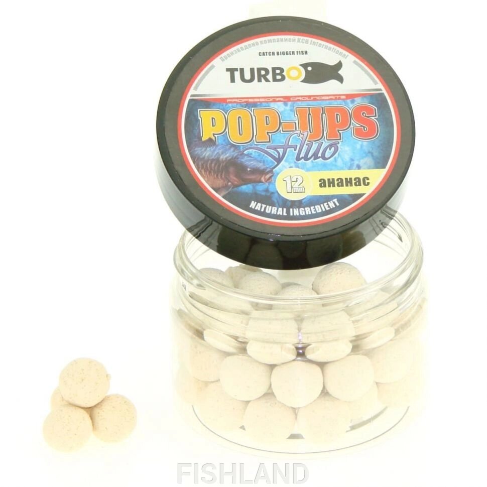 Поп-апы TURBO 12mm#, ананас, белый - 40 шт от компании FISHLAND - фото 1