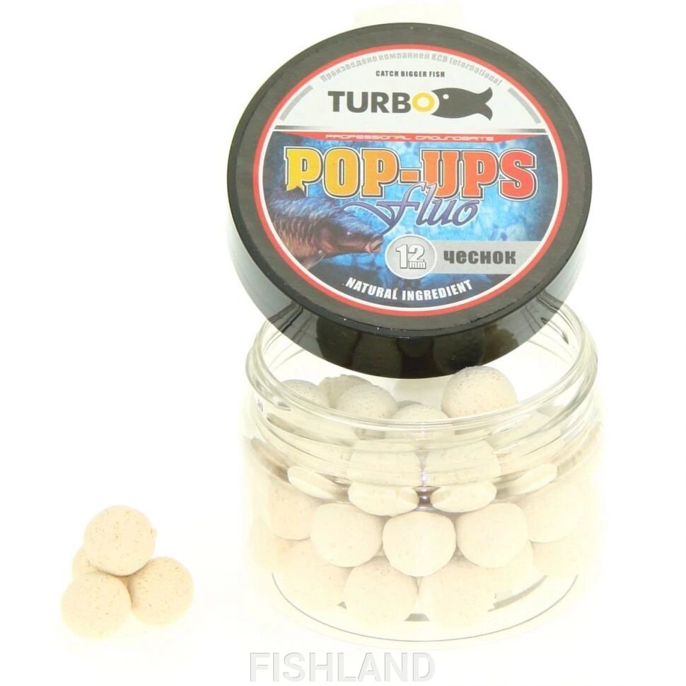 Поп-апы TURBO 12mm#, чеснок, белый - 40 шт от компании FISHLAND - фото 1