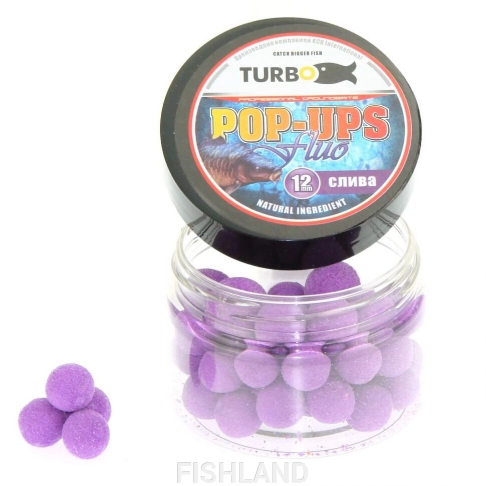 Поп-апы TURBO 12mm#, фиолетовый, Слива - 40 шт от компании FISHLAND - фото 1
