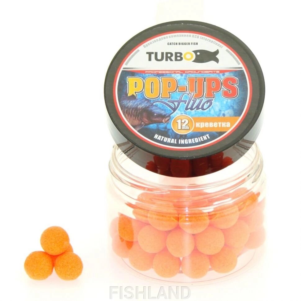 Поп-апы TURBO 12mm#, креветка, оранжевый - 40 шт от компании FISHLAND - фото 1