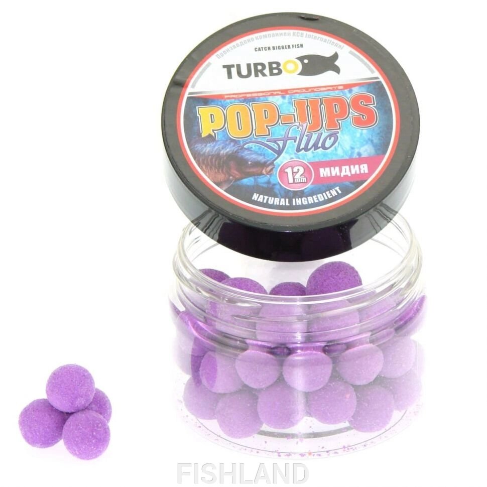 Поп-апы TURBO 12mm#, мидия, фиолетовый - 40 шт от компании FISHLAND - фото 1