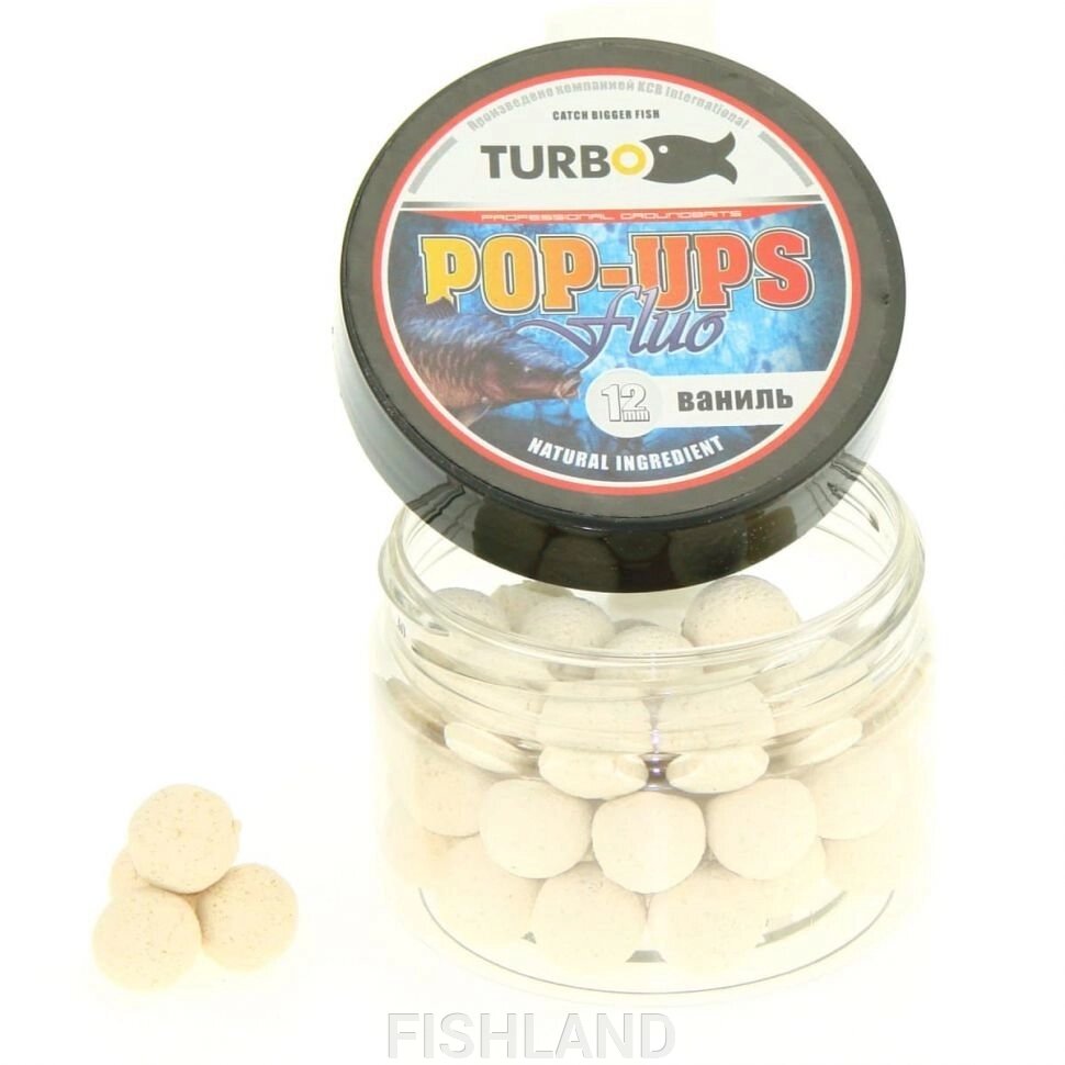 Поп-апы TURBO 12mm#, ваниль, белый - 40 шт от компании FISHLAND - фото 1