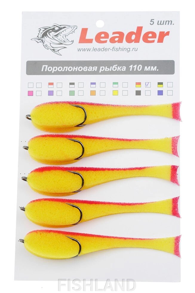 Рыбка поролоновая Leader 110мм (желто-красная) от компании FISHLAND - фото 1