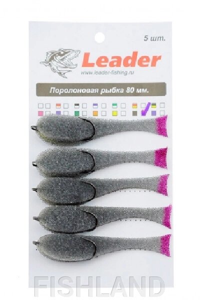 Рыбка поролоновая Leader 80мм (черная) от компании FISHLAND - фото 1