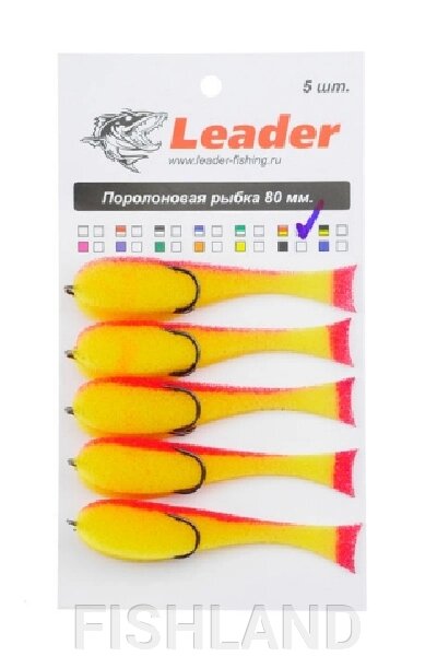 Рыбка поролоновая Leader 80мм (желто-красная) от компании FISHLAND - фото 1
