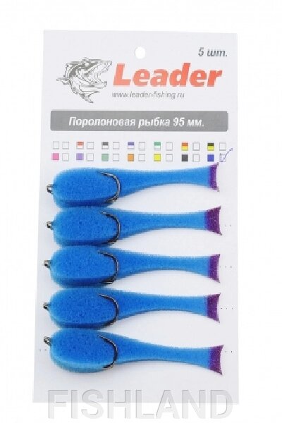 Рыбка поролоновая Leader 95мм (синяя) от компании FISHLAND - фото 1