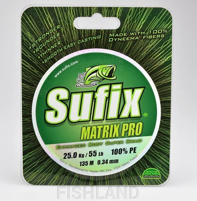 Шнур Sufix Matrix Pro Mid Green 135m 0.10мм от компании FISHLAND - фото 1