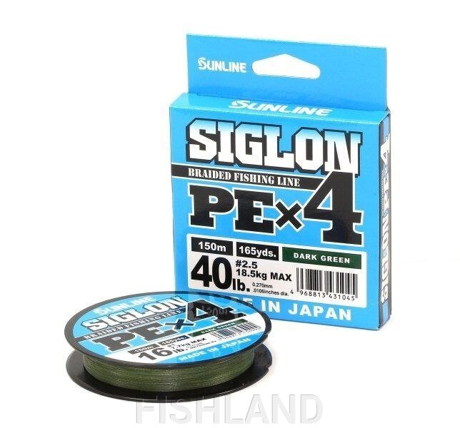 Шнур Sunline Siglon PE X4 150м 0.2 dark green от компании FISHLAND - фото 1