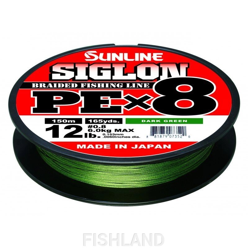 Шнур Sunline Siglon PE X8 150м 1.2  dark green от компании FISHLAND - фото 1