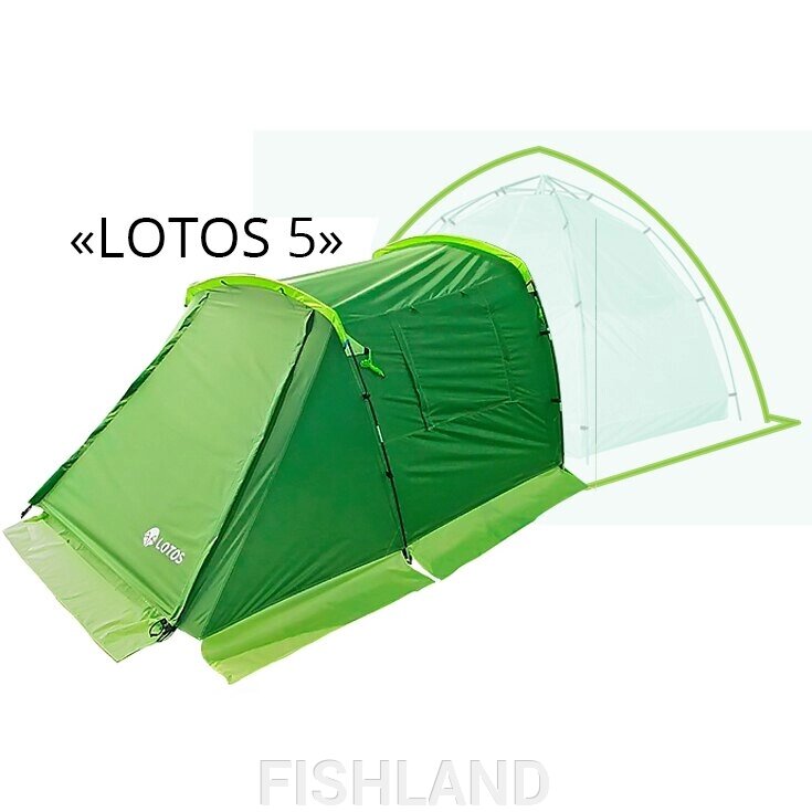 Спальная палатка "ЛОТОС 5 Саммер" от компании FISHLAND - фото 1