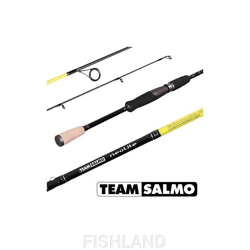 Спиннинг Salmo Team NEOLITE 28 7.70 от компании FISHLAND - фото 1