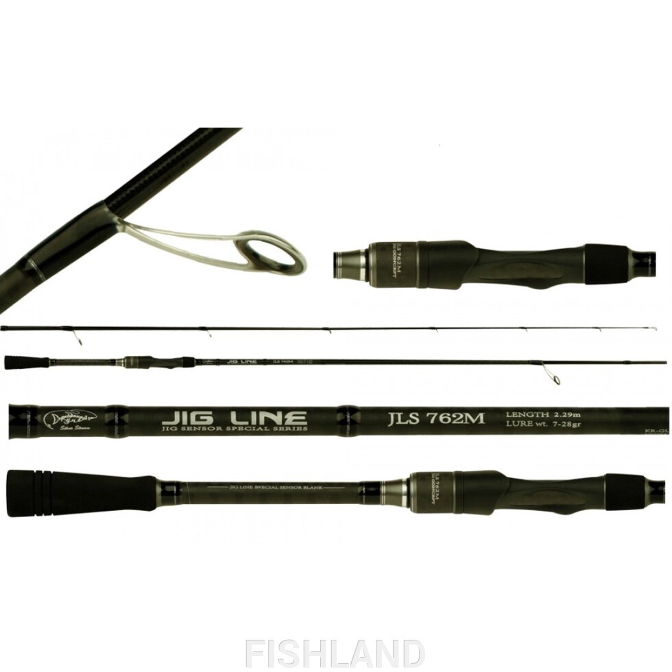Спиннинг Silver Stream Jig Line JL802H 2,44м 14-56гр от компании FISHLAND - фото 1