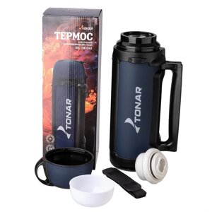 Термос HS. TM-043 1900ML (крышка-кружка с ручк., допл. пл. чашка, скл. ручки, ремень) TONAR