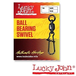 Вертлюги c застеж. и подш. lucky john BALL bearing AND fastlock 001 (3шт)