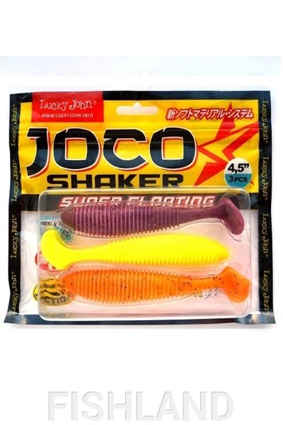 Виброхвосты съедоб. искусст. LJ Pro Series JOCO SHAKER 4.5in (11.43)/MIX2 (3шт) от компании FISHLAND - фото 1