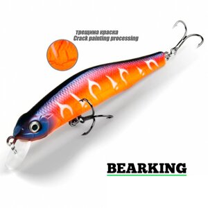 Воблер Bearking ZipBaits Orbit 80 (реплика)80mm, 8,5gr, Color K