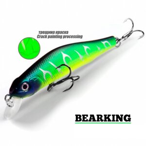 Воблер Bearking ZipBaits Orbit 80 (реплика)80mm, 8,5gr, Color L