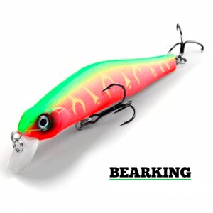 Воблер Bearking ZipBaits Orbit 80 (реплика)80mm, 8,5gr, Color N