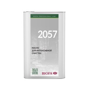 BIOFA 2057 Масло для интенсивной очистки древесины 1 л