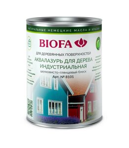 BIOFA 8101 Аквалазурь для дерева индустриальная 2,5 л