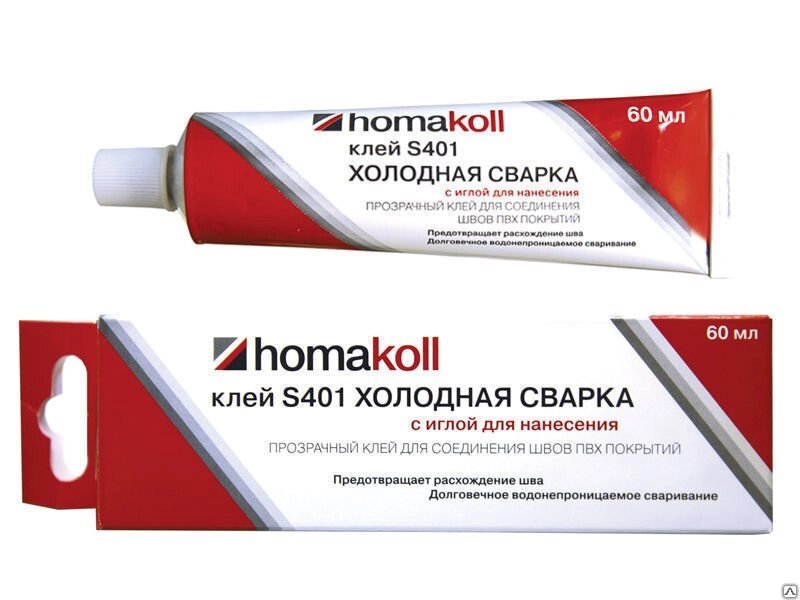 Холодная сварка для стыков ПВХ-покрытий Homakoll S401 от компании ООО "ДАРСТРОЙ" - фото 1