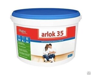 Клей Arlok 35, упаковка 6,5 кг