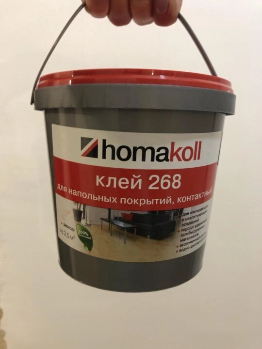 Клей для гибких напольных покрытий Homakoll 268, 10кг от компании ООО "ДАРСТРОЙ" - фото 1