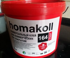 Клей Homakoll 164 Prof, упаковка 10 кг