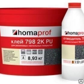 Клей Homakoll PU 798 2K морозостойкий, упаковка 10 кг от компании ООО "ДАРСТРОЙ" - фото 1