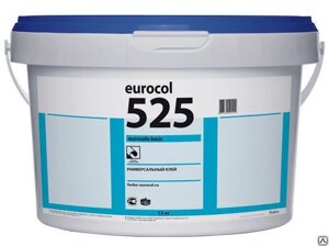 Клей универсальный Форбо (Forbo Eurocol) 525, упаковка 20 кг
