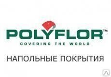 Токопроводящий линолеум Polyflor OHMega EC