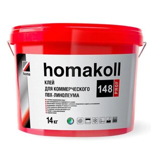 Клей Homakoll 148 prof 14кг