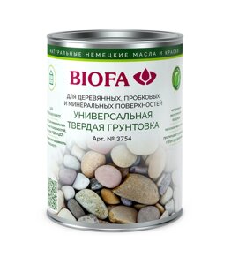 BIOFA 3754 Универсальная твердая грунтовка 2,5 л