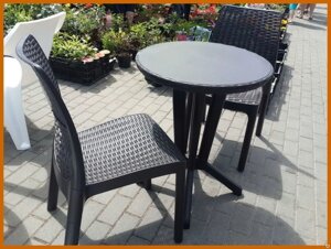 Мебель для сада и кафе "Bistro Set"