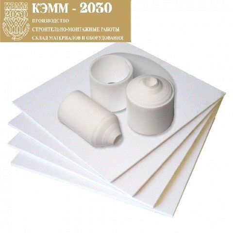 Фторопласт листовой, 1000х1000х2 мм, вес 4,6 кг от компании ТОО «КЭММ-2030» - фото 1