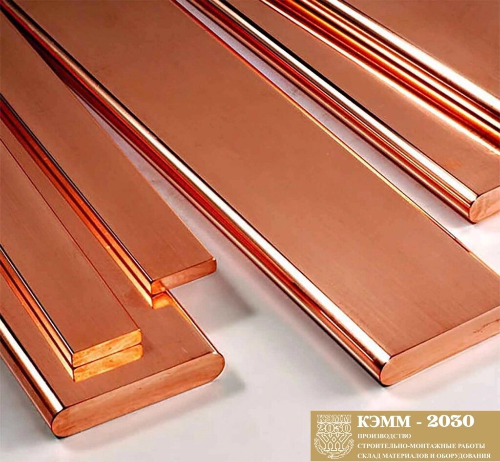 Медная прямоугольная шина ШМ 10х120 мм от компании ТОО «КЭММ-2030» - фото 1