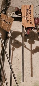 ТСП-9201 Термопреобразователь сопротивления платиновый