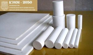 Фторопласт листовой, 1000х1000х3 мм, вес 6,9 кг