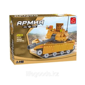 Игровой конструктор Ausini 22504 АРМИЯ