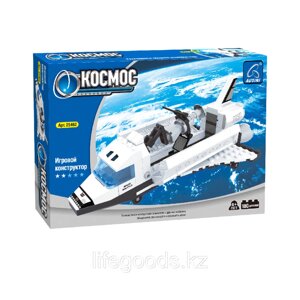 Игровой конструктор Ausini 25462 КОСМОС