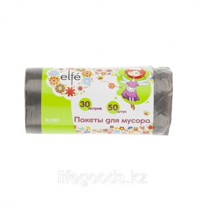 Пакеты для мусора 30 л х 50 шт, серые, Россия Elfe 92707