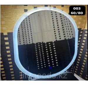 Зеркало настенное с подсветкой, 60х80см (LED-003-овал)