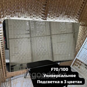 Зеркало настенное с подсветкой,70х100см ALR-07123