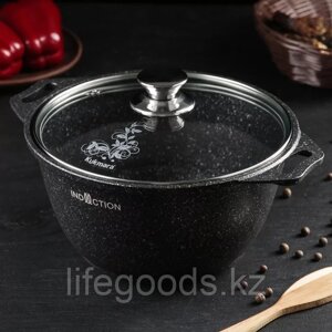 Кастрюля 3л со стекл. крышкой АП, линия "Marble Induction" (Темный мрамор) кмти32а
