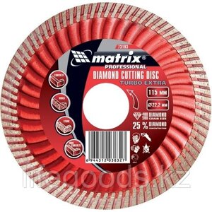 Диск алмазный, отрезной Turbo Extra, 115 х 22,2 мм, сухая резка Matrix Professional 73193