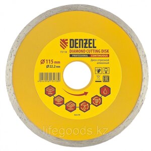 Диск алмазный, отрезной сплошной, 115 х 22,2 мм, мокрая резка Denzel 73118