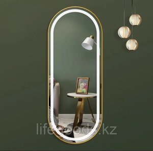Зеркало настенное c подсветкой, LHJ-120x70см