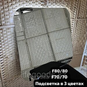 Зеркало настенное с подсветкой 80см, ALR-07142